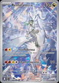 Reshiram do N (167/159)