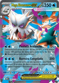 Mega Abomasnow ex (036/132)