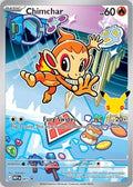 Chimchar (041/∞)